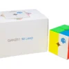 GAN251MLU-2 GAN 251 M Leap 2x2 UV