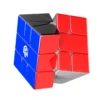 GANSQ01-1 GAN SQ1 UV black