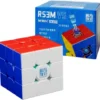 RS3M V5 Dual 3x3