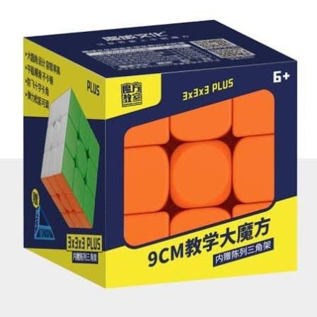 MY9326-2 Meilong 3x3 9CM