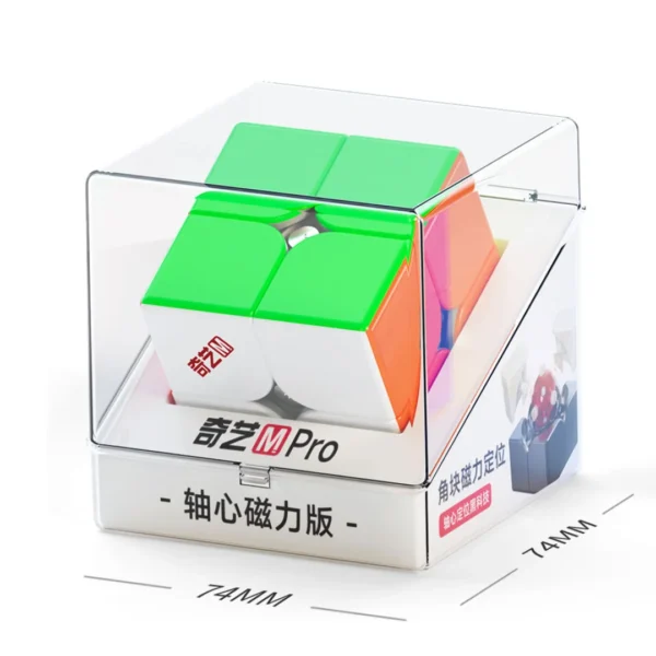 QY3151-2 QiYi M Pro 2x2 Ball Core