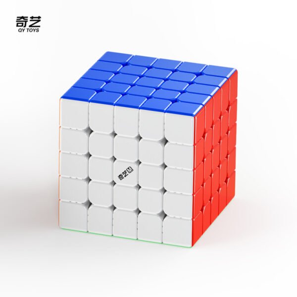 QYCL011-1 QiYi M Pro 5x5 Ball Core UV