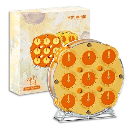 QiYi Magnetic Clock LE