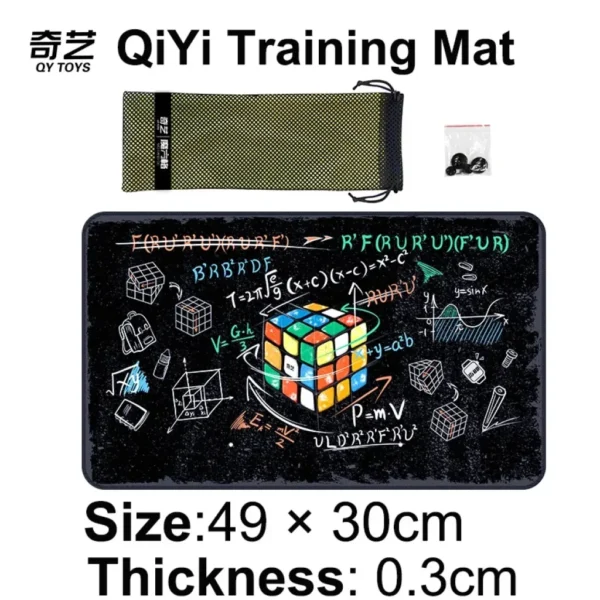 QYXLD03-2 Mat QiYi Training - Infinite Mind
