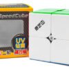 QYYSM10-2 Warrior 2x2 M UV