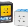 SSGC002-2 SengSo Lustrous 3x3 M
